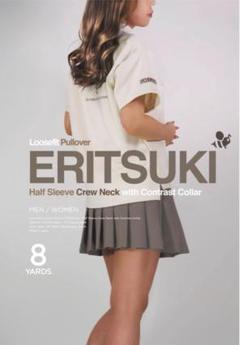 8ヤーズ ハチヤーズ レディースゴルフウェアL 8YARDS / Women's Backslash MockNeck | White