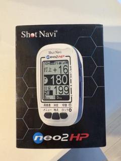【未使用/ケーブル＆アダプタ無し】Shot Navi neo2 HP ゴルフ 未使用/ケーブル＆アダプタ無し】Shot Navi neo2 HP ゴルフ