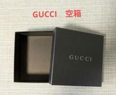 お買い得❗️エルメス・シャネルなどギフト箱 ３２個まとめ売り ブランド空箱 お買い得❗️エルメス・シャネルなどギフト箱 32個まとめ売り