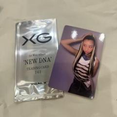 2025年最新】xg トレカ マヤの人気アイテム - メルカリ