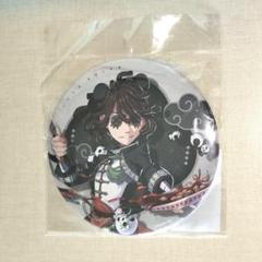 第五人格　囚人　デカンバッチ