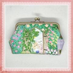 ハンドメイド　がま口ポーチ　ユキエモン　シークレットガーデン