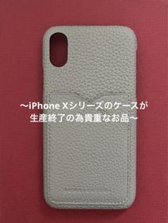 美品】ボナベンチュラiPhoneXケースiPhone10 グレージュピンク