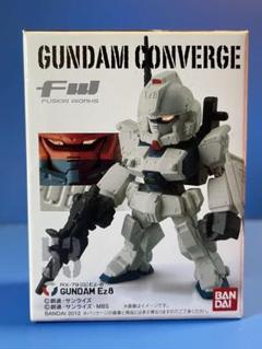 ガンダム Ez-8 [53] GUNDAM CONVERGE 54 55 56 ガンダム Ez-8 [53] GUNDAM CONVERGE 54 55 56