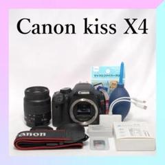 超望遠で遠くも対応✨スマホ転送ケーブル✨Canon Kiss X4 ダブルレンズ 初心者にも安心✨スマホ転送✨高画質✨Canon Kiss X4 レンズ