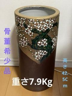 年代不明，骨董塗金茶色掛釉梅の花柄。壺。花瓶特大置物高さ42.5Cm。九谷。 年代不明，骨董塗金茶色掛釉梅の花柄。壺。花瓶特大置物高さ42.5
