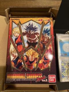 2025年最新】ドラゴンボール カードダス リミックス vol.3 未