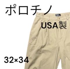 【楽ギフ_包装】 USA製 サイズ○】ポロチノ チノパン メルカリ - 古着 初期型 32×34 パンツ