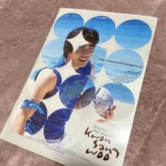 2025年最新】グォンサンウクリアファイルの人気アイテム - メルカリ