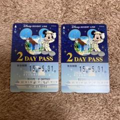 2025年最新】ディズニー リゾートライン 2dayの人気アイテム