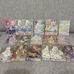 アイプリサイン、★4 訳ありまとめ売り