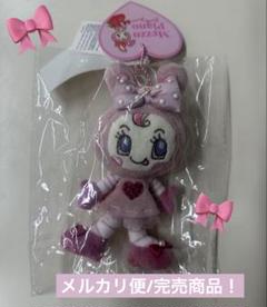 本日限定価格 メゾピアノ ベリエ ポップアップ ぬいぐるみチャーム キーホルダー