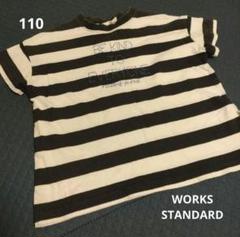 WORKS　STANDARD　ワークススタンダード　トップス　110