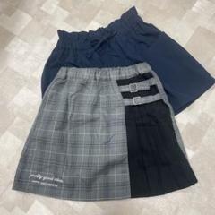 150サイズ キュロット ショートパンツ 2枚セット