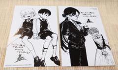 2025年最新】OMORI コミックの人気アイテム - メルカリ