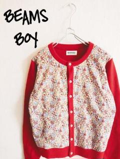 BEAMS BOY（ビームス ボーイ）リバティ パッチ カーディガン