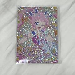 アイプリ 1弾 サイン 引退セット Amazon.co.jp: ひみつのアイプリ 1弾 サイン 星4コンプリート