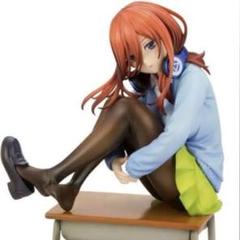 【最終値下げ】中野三玖 1/8 スケールフィギュア