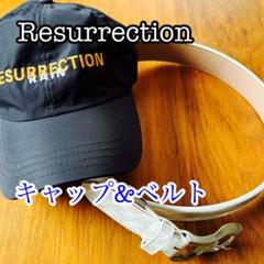 Resurrection　レザレクション　キャップ　ベルト　2点セット