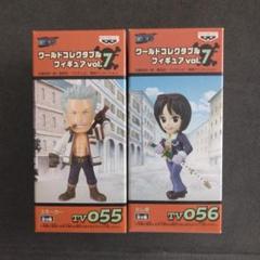 ワンピース　ワールドコレクタブルフィギュアvol.35　スモーカー　たしぎ ワンピース ワールドコレクタブル vol 35 スモーカー たしぎ