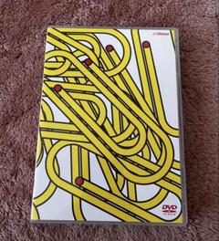 中古　クリップスマップ　SMAP