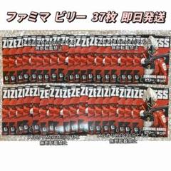 KiiiKiii キキ タワレコ 渋谷店数量限定 フライヤー 5枚コンプ