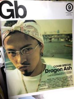 Dragon Ash ドラゴン・アッシュ 雑誌 切り抜き 500P デビュー年～ Dragon Ash ドラゴン・アッシュ 雑誌 切り抜き 500P デビュー年～