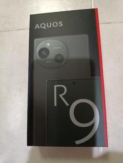 AQUOS R9 (緑) ＋純正色ケース