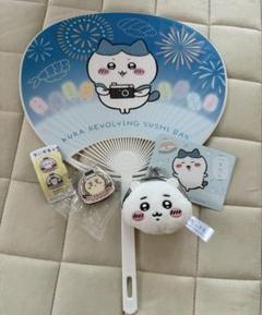 くら寿司 ちいかわセット