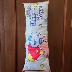 【3点セット】BTS BT21 ロングクッション&ラウンドクッション 新品未開封 BT21 - 【3点セット】BTS BT21 ロングクッション&ラウンド