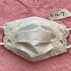 【特価】不織布マスクカバー シルク 絽 麻生地 少し小さめ