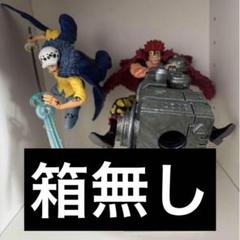 一番くじ ワンピース BEYOND THE LEVEL ロー　キッド