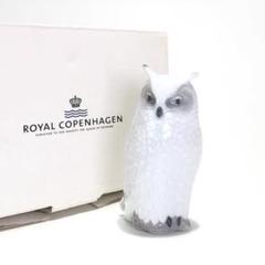 美品・箱付き】ロイヤルコペンハーゲン／白ミミズク フィギュ
