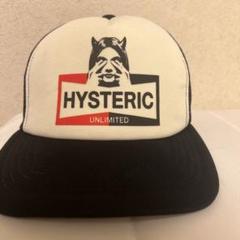 Hysteric ヒステリックグラマーメッシュキャップ 値下げ交渉○ ヒステリックグラマーメッシュキャップ (値下げ交渉⭕️) - メルカリ