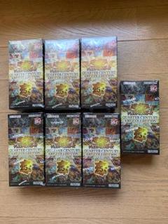 遊戯王　クォーターセンチュリーアートコレクション　3BOX シュリンク付き 遊戯王 クォーターセンチュリーアートコレクション 7boxセット