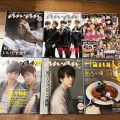 SHINee 表紙 雑誌 日本 anan Hanako JUNON