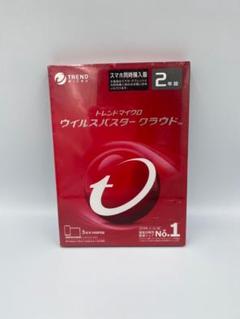 Trend Micro ウイルスバスター・クラウド 3年版　未開封 新品未開封 トレンドマイクロ ウイルスバスター クラウド 3年版