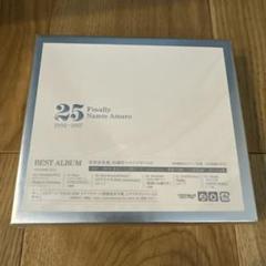 【初回•美品】安室奈美恵　Finally CD3枚＋DVD
