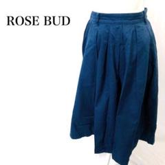 ROSE BUD ウエストゴム ポケット付き フレアスカート