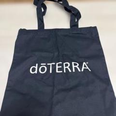 2025年最新】doTERRA バッグの人気アイテム - メルカリ