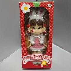 2025年最新】ペコハッピーうさちゃんの人気アイテム - メルカリ