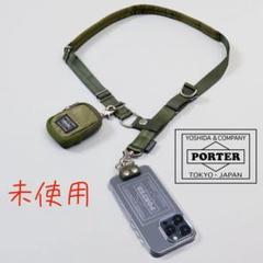 2025年最新】shoulder air jacket with pouch forの人気アイテム