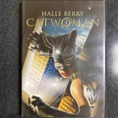 【匿名配送】初回生産限定 キャットウーマン スペシャル・パッケージ特別版 DVD