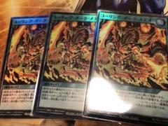 コーリングダークメテオ スーパーレア 3枚セット - メルカリ