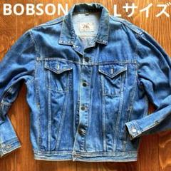 2025-25 秋冬新作  2025年最新】Bobson デニムジャケットの人気アイテム - メルカリ ジャケット・アウター
