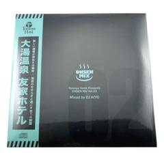DJ KIYO 新品2枚セット 2025年最新】dj kiyo カセットの人気アイテム - メルカリ