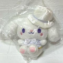 ジェオチャム おめかしシリーズ RURU 商品詳細ページ | JO1 OFFICIAL STORE | おめかしシリーズ