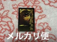 2025年最新】鬼滅の刃 ダイニング 無一郎の人気アイテム - メルカリ