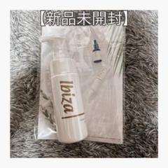 ibiza　薬用ソープ　Ibizabeauty　泡ソープ　3本　新品　未開封 新品未開封】イビサ ソープ Ibiza 3本セット