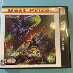 モンスターハンター　トライ　3DS